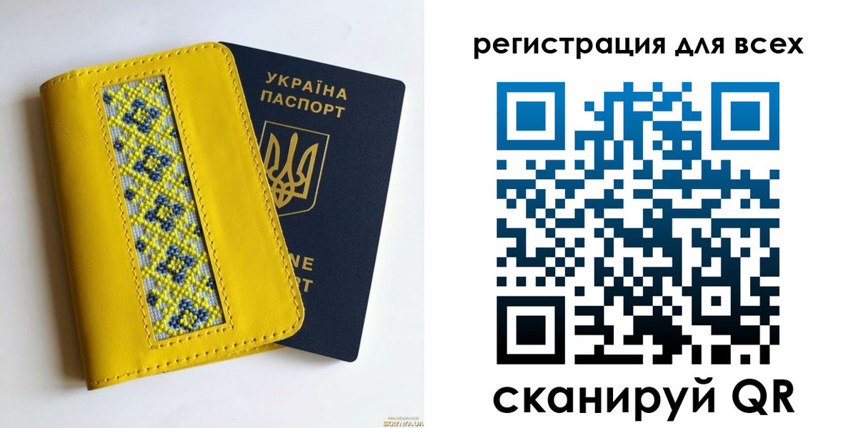 прописка для кредита в Нижней Туре